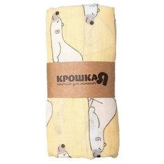 Многоразовые пеленки Крошка Я муслин 75х120 мишки