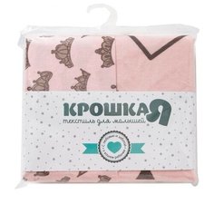Многоразовые пеленки Крошка Я Розовый шик, 120х75 см, 2 шт (5162215) розовый