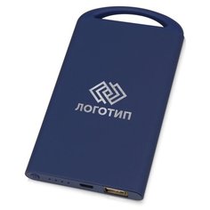 Портативное зарядное устройство "Shine" с зеркальной гравировкой, 4000 mAh, синий Oasis