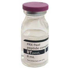 Пилинг PRX с пептидным комплексом BTpeel, 8 мл