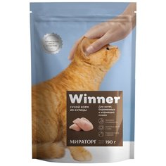 Сухой корм для кошек Winner с курицей 190 г