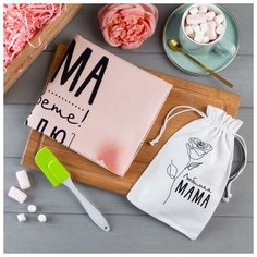 Набор подарочный "Мама" полотенце 40х73см, лопатка 6384081 Этель