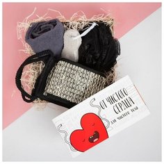 Подарочный набор "От чистого сердца" полотенце 30х70 см и банные акс.(3 предм) 4320592 Этель