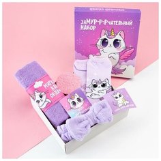 Набор подарочный "Замурчательный набор" полотенце и акс 5516811 Этель