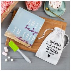 Набор подарочный "Любимая бабушка" полотенце 40х73см, лопатка 6384082 Этель