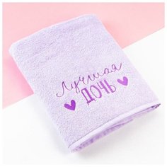 Полотенце махровое Этель «Лучшая дочь» 70х130 см, 100% хлопок, 340гр/м2