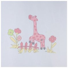 Тюль "Этель" 250*270 см Весёлый жирафы (фиолетовый) б/утяжелителя, 100% п/э 2732426