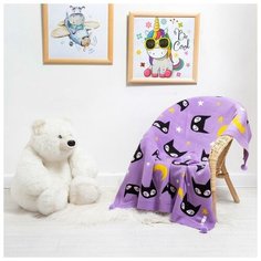 Вязаный плед "Крошка Я" Fantastic girl, 90х90 см, 100 п/э, пан 6243602