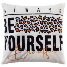 Наволочка декоративная Этель "Be yourself" 40 х 40 см, 100% п/э 4966617