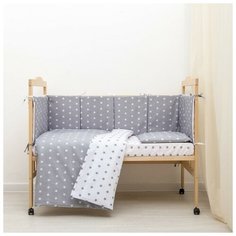 Борт в кроватку "Ноченька", из 4-х частей, чехлы съемные, цвет серый, бязь хл100% 3837512 Сонная Сказка