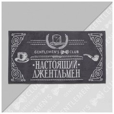 Полотенце махровое Этель "Джентльмен" 50х90см, 100% хлопок, 420гр/м2 4607774