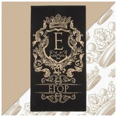 Полотенце махровое Этель "Егор" 50х90см, 100% хлопок, 420гр/м2 4607803