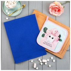 Набор подарочный "Сказочного настроения" полотенце 35х60см, прихватка 19х19см 6344106 Этель