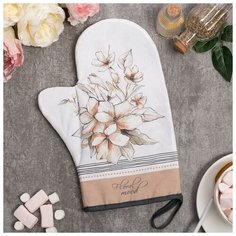 Варежка-прихватка "Floral mood" 20х28см,саржа, 100% х/л, ватин 250г/м2 4523387 Этель