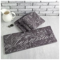 Полотенце махровое Этель "Анатолий" 50х90см, 100% хлопок, 420гр/м2 4607785