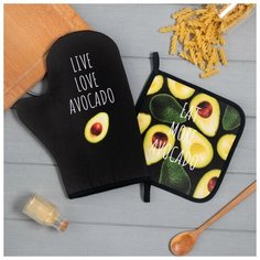 Набор кух. "Avocado" варежка-прихватка 20х28см, прихватка 19х19см,100% хл 6535982 Этель