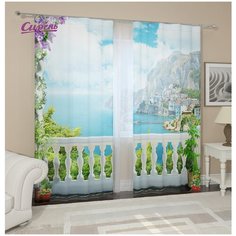 Фотошторы Estefania Сирень