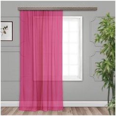 Штора вуаль однотонная 145*260 см бордо Witerra