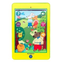 Планшет Mommy Love Мой сказочный планшет HY819-E желтый
