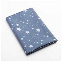 Пеленка "Крошка Я" Night dreams, 70*120 см, бязь, хлопок 100% 6622379