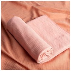 Пеленка двухслойная "Крошка Я" Rose, 135х100см, 100 % хлопок 6535575