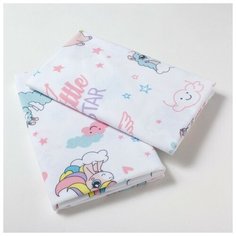 Набор пеленок "Крошка Я" 2 Little star 73*120 см - 2 шт., 100% хлопок 4482690