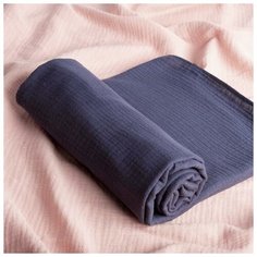 Пеленка двухслойная "Крошка Я" Dark blue, 135х100см, 100 % хлопок 6535573