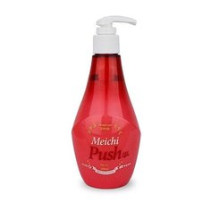 Зубная паста фруктовая Hanil Meichi Push Fruity (Red) 300 мл.