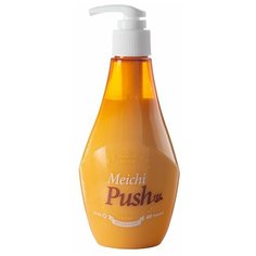 Зубная паста с лимоном и мятой Hanil Meichi Push Lemon Mint (Orange) 300 мл.