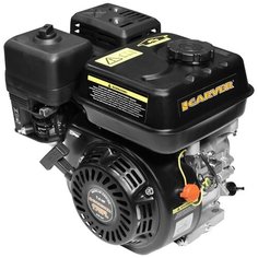 Двигатель Carver 170FL (7 лс, 20 мм)
