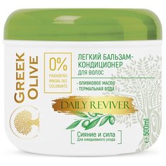 Greek Olive Легкий бальзам-кондиционер для волос, 500 мл