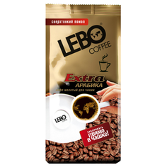 Кофе молотый LEBO EXTRA для чашки, 200 г