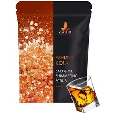 Скраб-шиммер для тела Vealux Whisky Cola бронзовый, с экстрактом зелёного кофе и маслом ростков пшеницы, 200 г