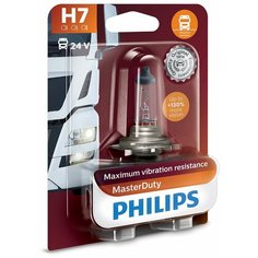 Лампа автомобильная галогенная Philips MasterDuty 13972MDB1 H7 70W 1 шт.