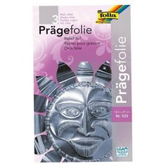 Цветная фольга для чеканки folia, 18.5х29.5 см, 3 л.