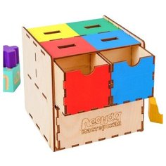 Сортер "Умный куб" 3740007 Лесная мастерская