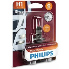 Лампа автомобильная галогенная Philips MasterDuty 13258MDB1 H1 70W 1 шт.
