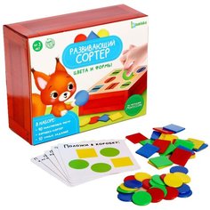 IQ-ZABIAKA Развивающий сортер "Цвета и формы" 5001385