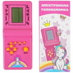 Электронная головоломка «Единорог» Сима ленд