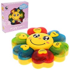 Развивающая игрушка «Облако заботы», русская озвучка, стихи, песенки, световые эффекты Tong DE