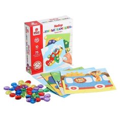 Мозаика с камешками марблс «Транспорт» Школа талантов