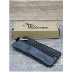 Ключница Pellecon 005-317/1