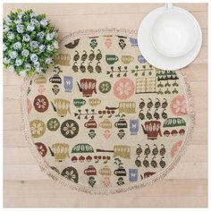 Салфетка "Этель" Гостевой сервиз бахромой d40 см 2633044