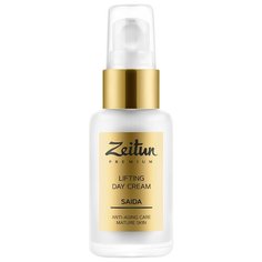 Zeitun Premium SAIDA Lifting Day Cream Дневной разглаживающий крем-лифтинг для лица для зрелой кожи с 24K золотом, 50 мл Зейтун