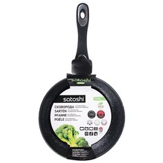 Сковорода литая d24см SATOSHI Танто , антипригарное покрытие Мрамор, индукция