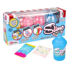 ШКОЛА ТАЛАНТОВ Набор для творчества Slime cafe, 4 баночки для мальчиков 4991005