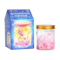ШКОЛА ТАЛАНТОВ Набор для творчества Волшебный ночник , единорог 5296547