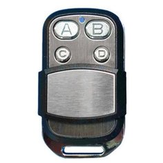 Apollo DH четырехканальный совместимый пульт дистанционного управления для шлагбаумов и ворот