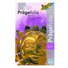 Цветная фольга для чеканки folia, 18.5х29.5 см, 3 л.