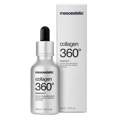 Mesoestetic Collagen 360 Essence Сыворотка для лица с эффектом лифтинга, 30 мл
